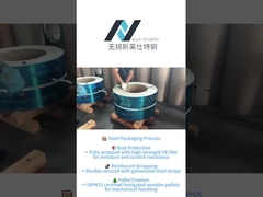 강철 포장 공정