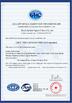 중국 Wuxi Sylaith Special Steel Co., Ltd. 인증
